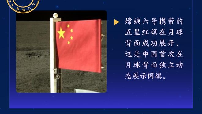 频率太高了！导播每隔几分钟就将镜头对准梅西